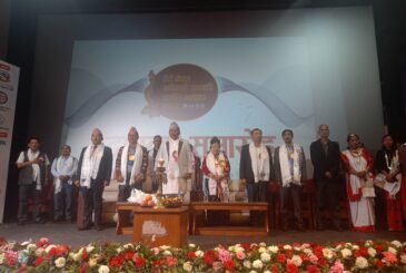 राजधानीमा तीनदिने आदिवासी जनजाति चलचित्र महोत्सव