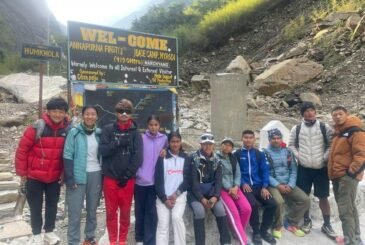 मौरिस हर्जोग दौड प्रतियोगितामा २० धावक सहभागी