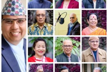 नेपाली स्रष्टाका स्वर लाइब्रेरी अफ कङ्ग्रेसको स्थायी अभिलेखमा
