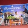 रास्वपा जिल्ला अधिवेशन : ५६ जिल्लामा सम्पन्न, १२ जिल्ला निर्वाचनको चरणमा
