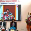 ललितपुर महानगरपालिकाले ल्यायो ७ अर्ब ४८ करोडको बजेट