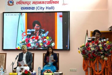 ललितपुर महानगरपालिकाले ल्यायो ७ अर्ब ४८ करोडको बजेट