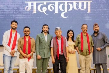 मदनकृष्ण श्रेष्ठको जीवनीमा चलचित्र ‘मदनकृष्ण’ बन्ने