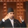 सरकारी निकायमा हुने गरेका ‘सेटिङ’ र बिचौलियातन्त्र क्रमशः अन्त्य हुँदैछ : मन्त्री डा तिमिल्सिना