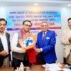 निजी क्षेत्रलाई गरिखाने वातावरण सिर्जना गर्छौंः अर्थमन्त्री डा वाग्ले