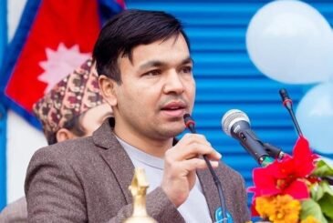 रास्वपा गण्डकीको सभापतिमा नवीन त्रिपाठी निर्वाचित