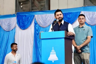 रास्वपा प्रत्यक्ष निर्वाचित कार्यकारीका पक्षमा(रविको राजनीतिक प्रतिवेदन)