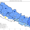 पश्चिमी न्यून चापीय रेखाको प्रभावः देशका विभिन्न भागमा वर्षाको सम्भावना