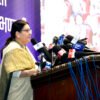 एक निर्वाचनले कम्युनिष्ट आन्दोलनको भविष्य निर्धारण गर्दैनः पूर्वराष्ट्रपति भण्डारी