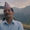 यस्तो छ चलचित्र ‘काजी’को कथा