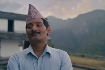यस्तो छ चलचित्र ‘काजी’को कथा