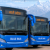 सातै प्रदेशमा ‘ब्लु बस’ सञ्चालनको तयारी