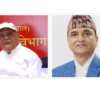 ओलीले नेतृत्व नछाड्ने बताएपछि योगेशले सुनाए बुढाको कथा