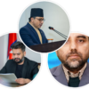 यसैगरी बन्ने हो देश ?(भिडियो)