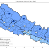 पश्चिमी प्रणाली सक्रिय, वर्षासँगै तराईमा तापक्रम बढ्ने