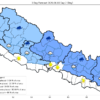 यस्तो छ आजको मौसम पूर्वानुमान
