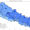 आजको मौसमः देशभर साधारणतया बादल लाग्ने