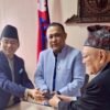 भेषबहादुरले ‘इपिजी प्रतिवेदन’ राखिएको दराजको साँचो बुझाए परराष्ट्र मन्त्रालयलाई
