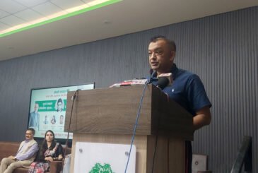 उत्पादकत्व बढाउने र रोजगारी सृजना गर्ने कार्यमा अहिलेको बजेटले लिएको नीतिले सहयोग गर्दैनः सभापति थापा