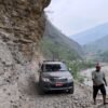 घर्तीभिरको चट्टान फुटाइयो