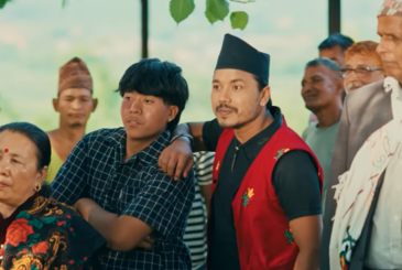 विष्णु माझीको ‘झोर्ले हजुर’