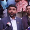रास्वपाले लेवी नतिर्ने नेतालाई महाधिवेशन प्रवेशमा रोक लगाउने