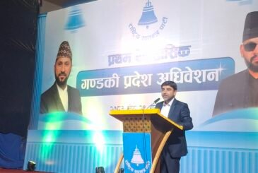 रास्वपाका नेता कार्यकर्ता अब संयम र अनुशासनमा बाँधिनुपर्छ : महामन्त्री बुर्लाकोटी