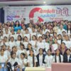 छोरी सशक्तीकरणका लागि ‘दश बुँदे कर्णाली घोषणापत्र’