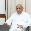 म यो जिम्मेवारी छोडेर भाग्छु कि भन्ने आशङ्का नलिनुहोला