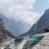 हिमालको काखबाट राष्ट्रिय समृद्धितर्फ