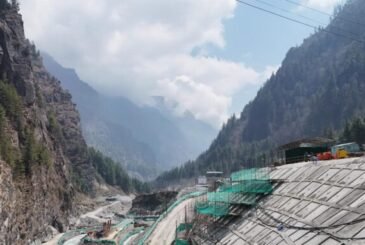 हिमालको काखबाट राष्ट्रिय समृद्धितर्फ