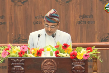 लुम्बिनी प्रदेशको बजेट ३७ अर्ब ३८ करोड