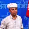 महाधिवेशनमा व्यवस्थापकीय तथा प्राविधिक चुनौती देखियोः प्रवक्ता झा