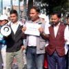 सुस्तामा एसएसबीको हस्तक्षेपविरुद्ध नेकपा माओवादीको प्रदर्शन