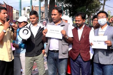 सुस्तामा एसएसबीको हस्तक्षेपविरुद्ध नेकपा माओवादीको प्रदर्शन