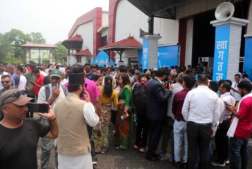 रास्वपा महाधिवेशनको बन्दसत्र स्थगित