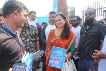 रास्वपाको केन्द्रीय सदस्यमा उम्मेदवारी दिएका ३८४ जनाको प्रारम्भिक नामावली सार्वजनिक