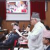 कार्यसूचीमा प्रवेश नगरी राष्ट्रियसभाको बैठक स्थगित
