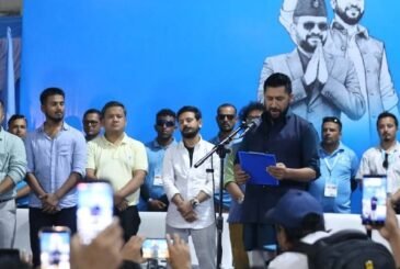 रवि लामिछानेले लिए सभापतिकाे शपथ
