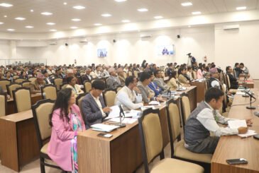 प्रतिनिधिसभाबाट चार विधेयक सर्वसम्मतिले स्वीकृत