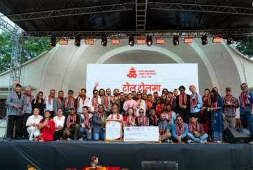 खुला मञ्चबाट ‘टोल टोलमा फिल्म महोत्सव’ सुरु