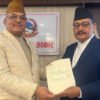 गण्डकी प्रज्ञा प्रतिष्ठानमा नयाँ पदाधिकारी नियुक्त