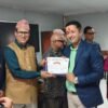 शिक्षक महासङ्घको काठमाडौँ जिल्ला समिति विस्तार