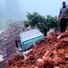 ढोरपाटन आवातजावतमा सास्ती