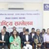 प्रेस स्वतन्त्रता संकुचन गर्ने सरकारको कुनै मनसाय छैनः संचारमन्त्री तिमिल्सिना