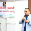 भाषाका माध्यमबाट नेपाललाई संसारभर जोड्ने काम भानुभक्तबाट भयोः परराष्ट्रमन्त्री खनाल