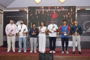 सुदूरपश्चिम स्पोर्टस् अवार्डः क्रिकेटका दीपेन्द्र र कबड्डीका मानमतीलाई