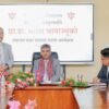 त्रिवि उपकुलपति प्रा. डा. थापाद्वारा कार्यभार सुरु