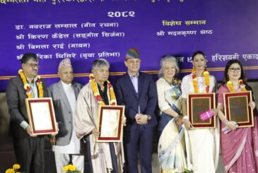 छिन्नलता पुरस्कारबाट वरिष्ठ गायक श्रेष्ठसहित पाँच स्रष्टा पुरस्कृत