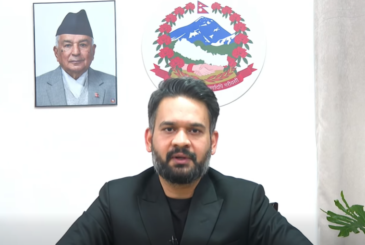 सामाजिक सद्भाव कायम राख्न सबै नागरिकलाई जिम्मेवार भूमिका निर्वाह गर्न प्रधानमन्त्रीको अपील